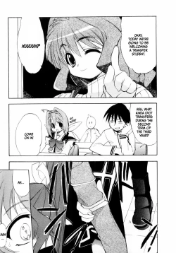 Page 15 of Muv-Luv Extra Vol. 1