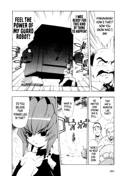 Page 178 of Muv-Luv Extra Vol. 1