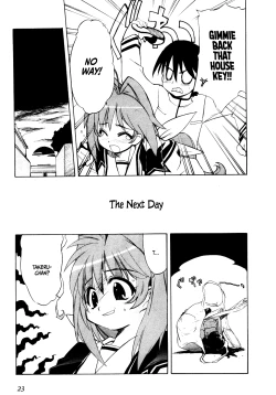 Page 25 of Muv-Luv Extra Vol. 1