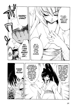 Page 28 of Muv-Luv Extra Vol. 1