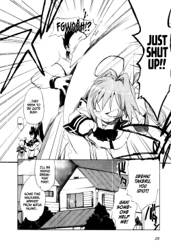 Page 30 of Muv-Luv Extra Vol. 1