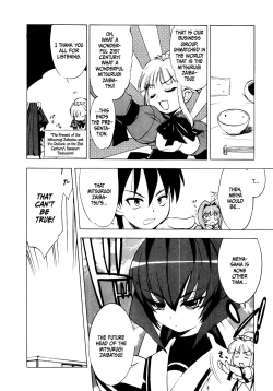 Page 32 of Muv-Luv Extra Vol. 1