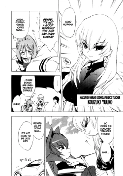 Page 36 of Muv-Luv Extra Vol. 1