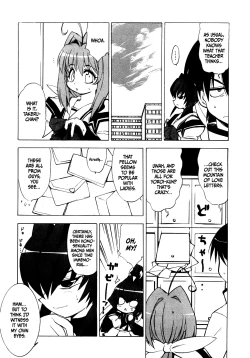 Page 37 of Muv-Luv Extra Vol. 1