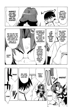Page 39 of Muv-Luv Extra Vol. 1