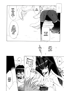 Page 56 of Muv-Luv Extra Vol. 1