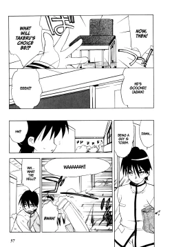 Page 59 of Muv-Luv Extra Vol. 1