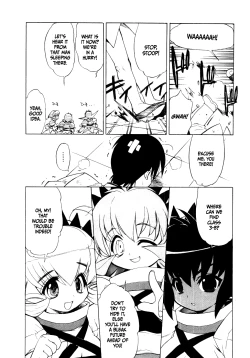 Page 60 of Muv-Luv Extra Vol. 1