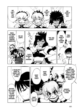 Page 62 of Muv-Luv Extra Vol. 1