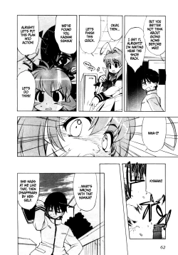 Page 64 of Muv-Luv Extra Vol. 1