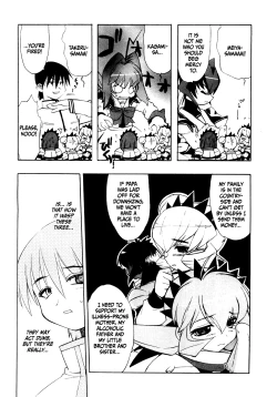 Page 69 of Muv-Luv Extra Vol. 1