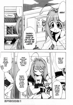 Page 6 of Muv-Luv Extra Vol. 1