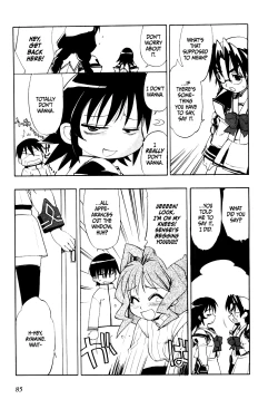 Page 85 of Muv-Luv Extra Vol. 1