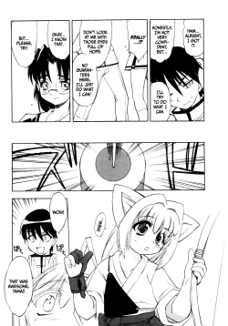 Page 89 of Muv-Luv Extra Vol. 1
