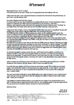 Page 28 of Love It One More