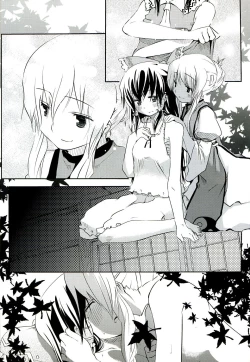 Page 11 of Kisetsu Hazure no Natsu no Uta