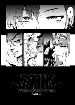 Page 51 of Futanari Kenbushi Jasim - Futanari Sword Dancer Jasim Zenshuu