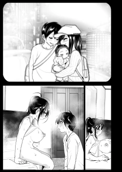 Page 39 of Supe] OneiTales of Oneito | 姊姊與傾聽怨言的弟弟