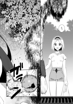 Page 19 of Mukashi Issho ni Asonda Oniisama de Ki ni Irarete ita Watashi wa Mechakucha ni Dekiai sarechau Hanashi