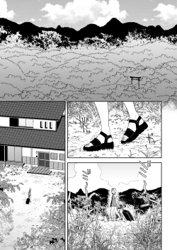 Page 2 of Mukashi Issho ni Asonda Oniisama de Ki ni Irarete ita Watashi wa Mechakucha ni Dekiai sarechau Hanashi