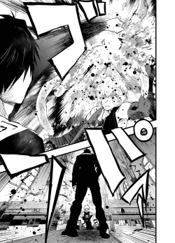 Page 16 of Minarai Futsumashi no Mesu Ochi Exorcism