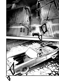 Page 51 of Minarai Futsumashi no Mesu Ochi Exorcism