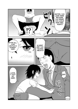 Page 5 of Mahoroba Danchi | Mahorobo Housing Complex