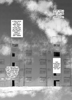 Page 17 of Mahoroba Danchi 02 | Mahorobo Housing Complex 02