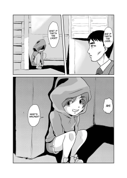 Page 4 of Mahoroba Danchi 02 | Mahorobo Housing Complex 02