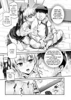 Page 18 of Ie ni Ita Bourei? Ga Ore ni Natsuite Mesu Tsurete Kita Ken | A Ghost In My House Became Attached To Me And Possessed A Female EX
