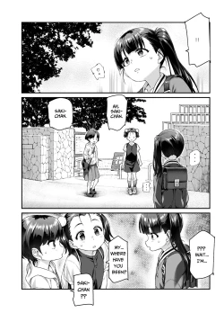 Page 31 of Ie ni Ita Bourei? Ga Ore ni Natsuite Mesu Tsurete Kita Ken | A Ghost In My House Became Attached To Me And Possessed A Female EX