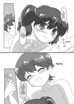 Page 26 of Sakuraichi no Kyoudai Jijou 01| Sakurai Sibling Circumstances 01