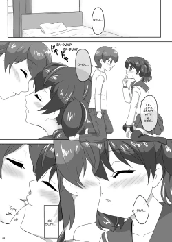 Page 9 of Sakuraichi no Kyoudai Jijou 01| Sakurai Sibling Circumstances 01