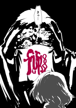 Page 118 of Kiken Fuuin Seibutsu VS Fukounimo Erabarechatta Onnanoko