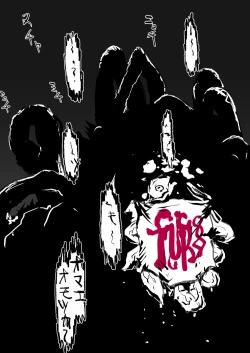 Page 119 of Kiken Fuuin Seibutsu VS Fukounimo Erabarechatta Onnanoko