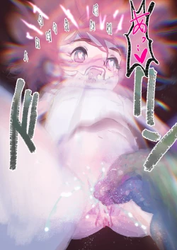 Page 136 of Kiken Fuuin Seibutsu VS Fukounimo Erabarechatta Onnanoko