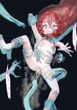 Page 17 of Kiken Fuuin Seibutsu VS Fukounimo Erabarechatta Onnanoko