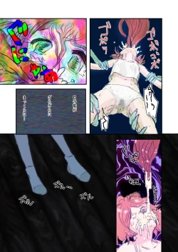 Page 20 of Kiken Fuuin Seibutsu VS Fukounimo Erabarechatta Onnanoko