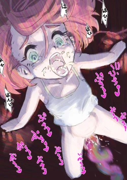 Page 30 of Kiken Fuuin Seibutsu VS Fukounimo Erabarechatta Onnanoko