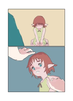 Page 54 of Kiken Shokushu Seibutsu VS Seppatsumatta Onee-chan Elf