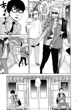 Page 16 of Shuuden Deisui Anken