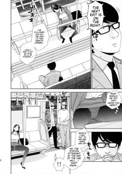 Page 5 of Shuuden Deisui Anken