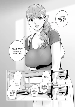 Page 15 of Akaneiro ni Somaru Wakazuma