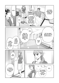 Page 16 of Akaneiro ni Somaru Wakazuma