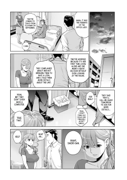Page 25 of Akaneiro ni Somaru Wakazuma