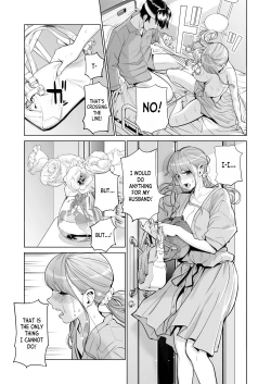 Page 42 of Akaneiro ni Somaru Wakazuma