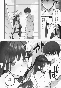 Page 8 of BEACHFRONT’S DREAM