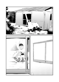 Page 37 of Nekketsu Dodge Shoujo Himitsu Tokkun 02