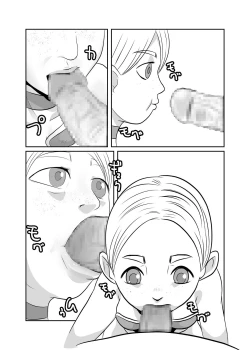 Page 24 of NPC Kan Game no Sekai de Onnanoko o Nakama ni Shite Ecchi na Koto o Shichau Zo