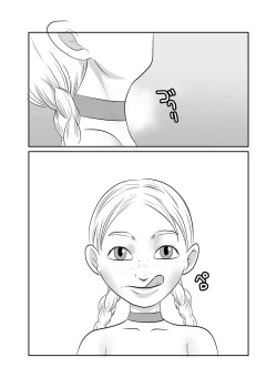 Page 30 of NPC Kan Game no Sekai de Onnanoko o Nakama ni Shite Ecchi na Koto o Shichau Zo